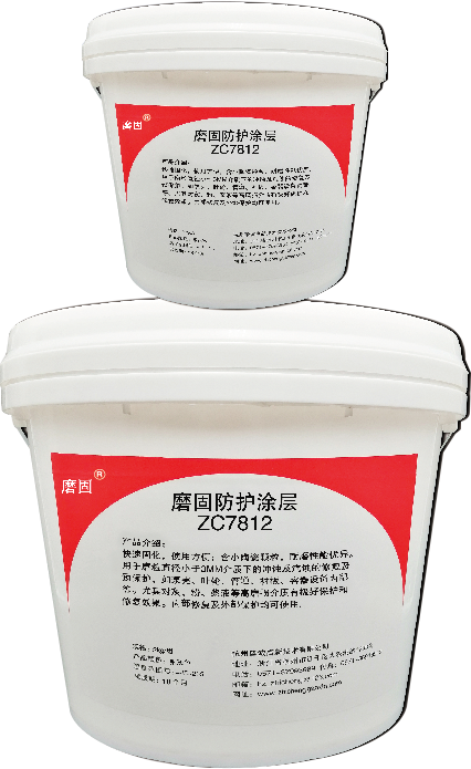 中国　高級床上精品　杭州 中国 高級床上精品 杭州 如家精选-杭州汽车西站西溪湿地店大床房